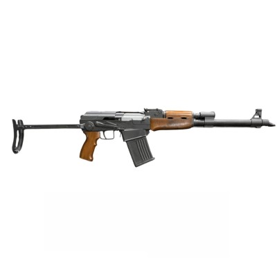 Dağlıoğlu FD63 Gen2 Şarjörlü 12 Kalibre Av Tüfeği