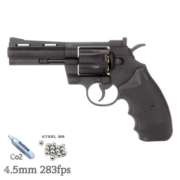 KWC KM67 4 İnç CO2  4.5mm Toplu Havalı Tabanca