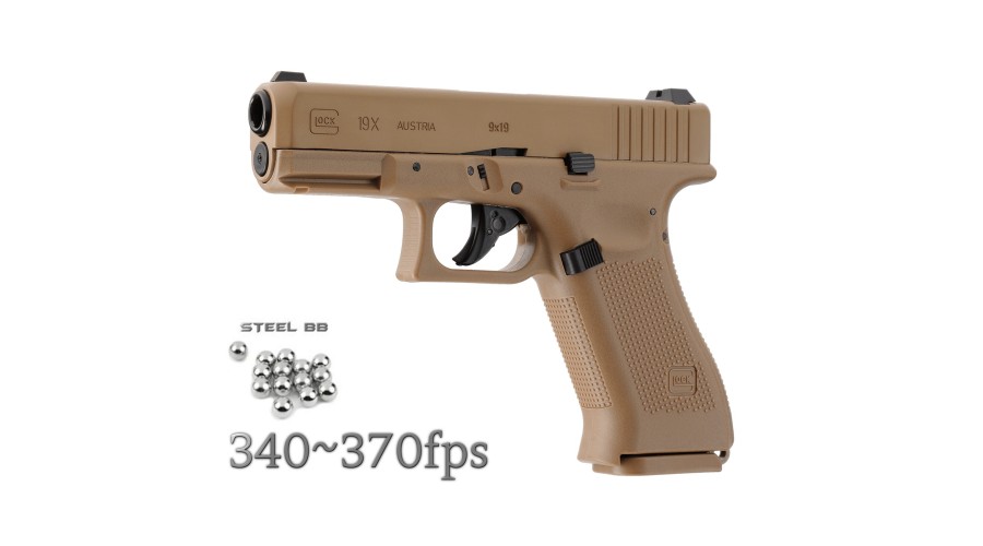 Glock 17 mi Glock 19 mu? Airsoft Glock Seçimi (Umarex, WE)