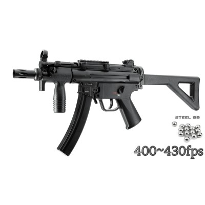 UMAREX H&K MP5 K-PDW Havalı Tabanca - Siyah