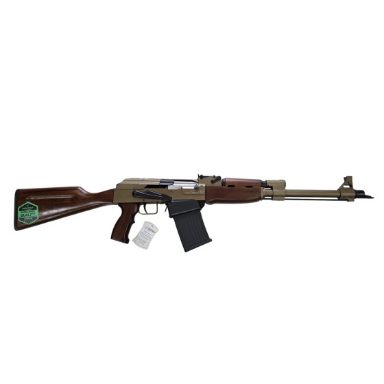 Dağlıoğlu FD63 Bronz Şarjörlü 12cal Yivsiz Av Tüfeği 47cm