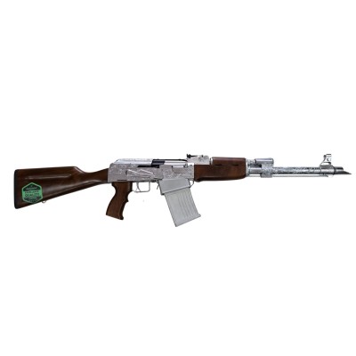 Dağlıoğlu FD63 Gravür İşlemeli Özel Seri 12cal Av Tüfeği 47cm