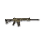 Utaş XTR-12 Haki Şarjörlü Av Tüfeği - görsel 2
